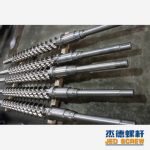 杰德 橡膠螺桿機(jī)筒 冷熱喂料 銷(xiāo)釘螺桿 型號(hào)齊全 工廠直銷(xiāo) 十年老廠 精工制造-舟山市杰德機(jī)械有限公司，擠出機(jī)螺桿，注塑機(jī)螺桿，舟山螺桿，螺桿廠