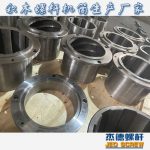 杰德 食用油擠出機螺桿機筒 適用于各油品擠出機械 個性化定制 技術精湛 經久耐用-舟山市杰德機械有限公司，擠出機螺桿，注塑機螺桿，舟山螺桿，螺桿廠