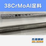 杰德 100/30螺桿機(jī)筒 配ZLYJ250減速箱 高精度 結(jié)構(gòu)穩(wěn)固 支持定制-舟山市杰德機(jī)械有限公司，擠出機(jī)螺桿，注塑機(jī)螺桿，舟山螺桿，螺桿廠